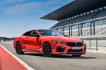 BMW M8 Competition Coupe 2019 года (UK)